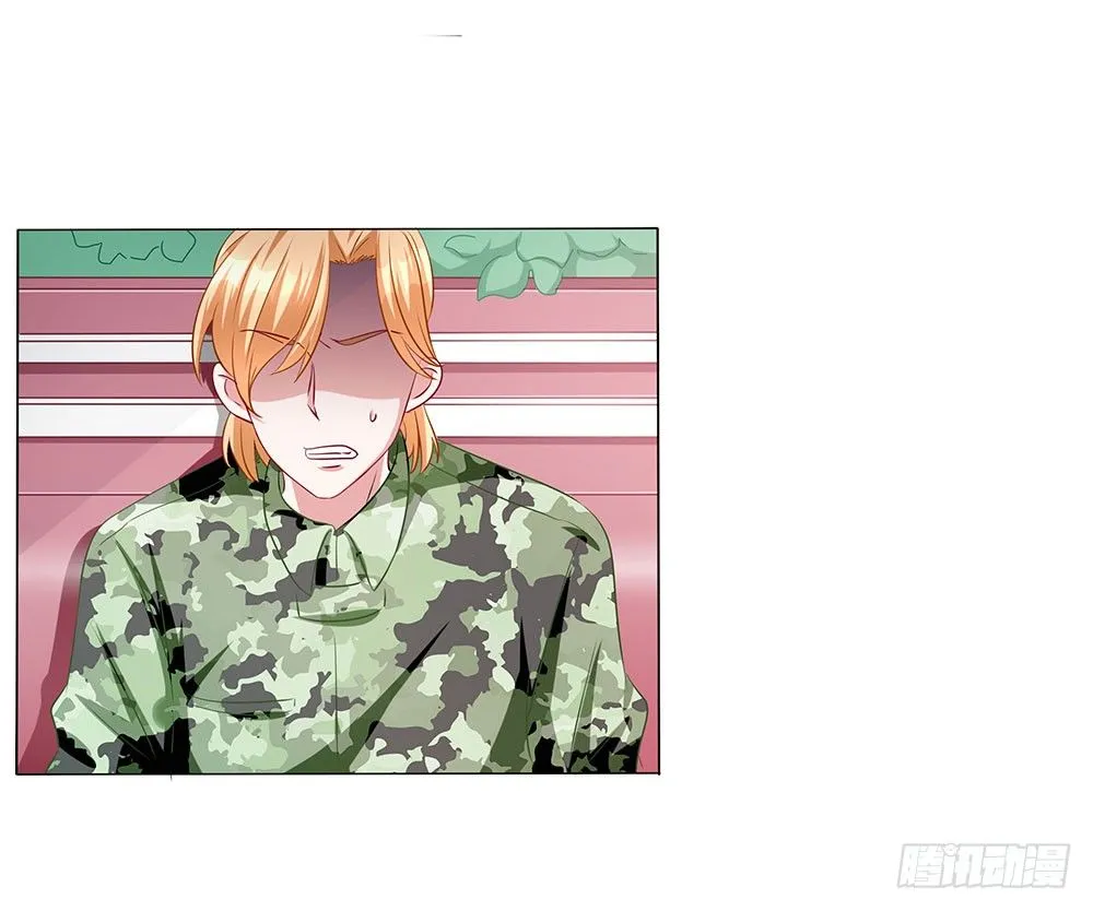 第017话：忠犬的试探 第29页