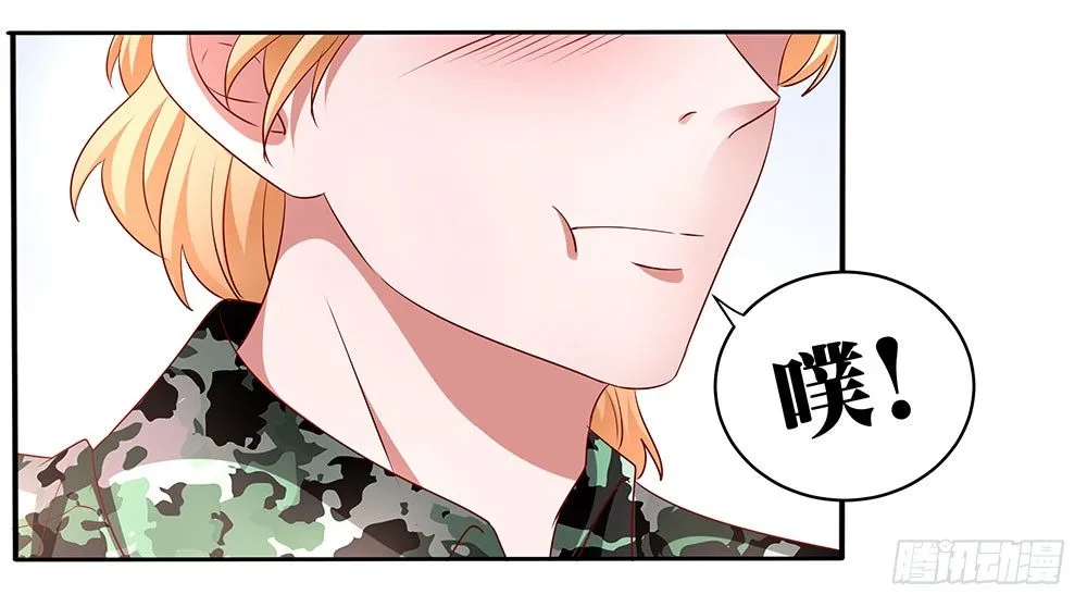 第018话：云谦必须死 第8页