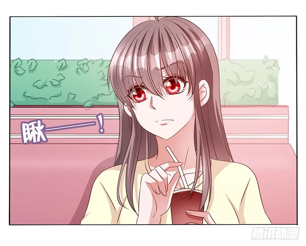 第018话：云谦必须死 第31页