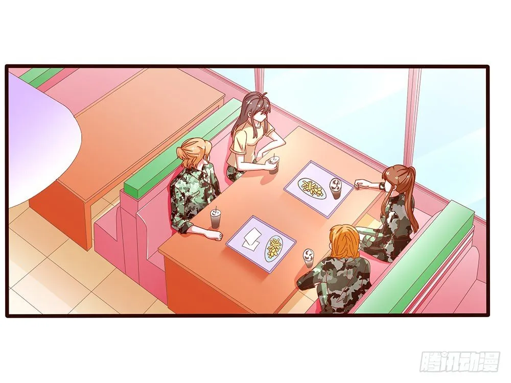 第019话：闪亮登场 第4页