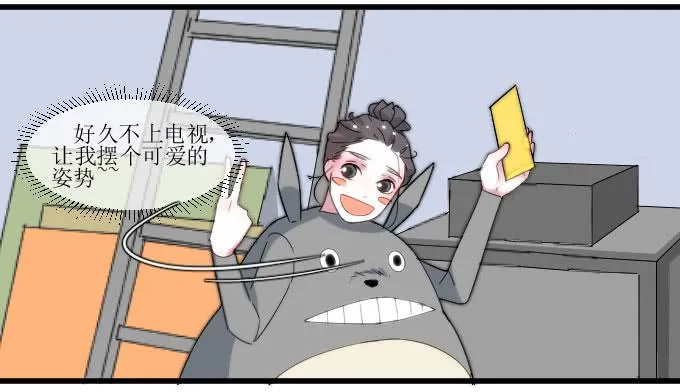 广受差评！！ 第7页
