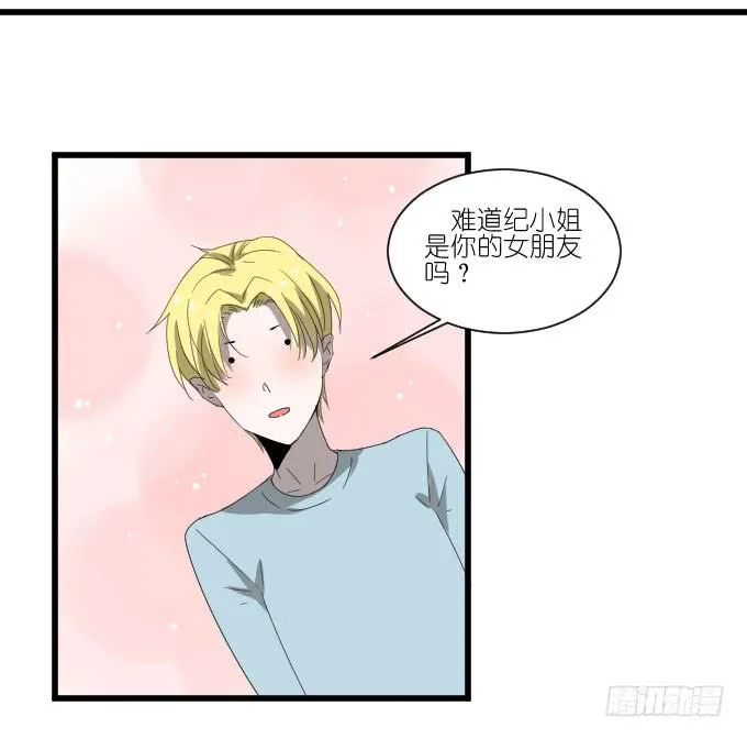 大卫卫导演？ 第19页