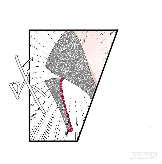 调戏~ 第19页