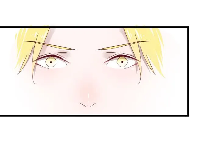 调戏~ 第23页