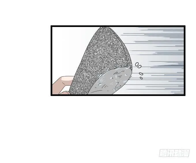我只是一个过气的女明星而已。 第3页
