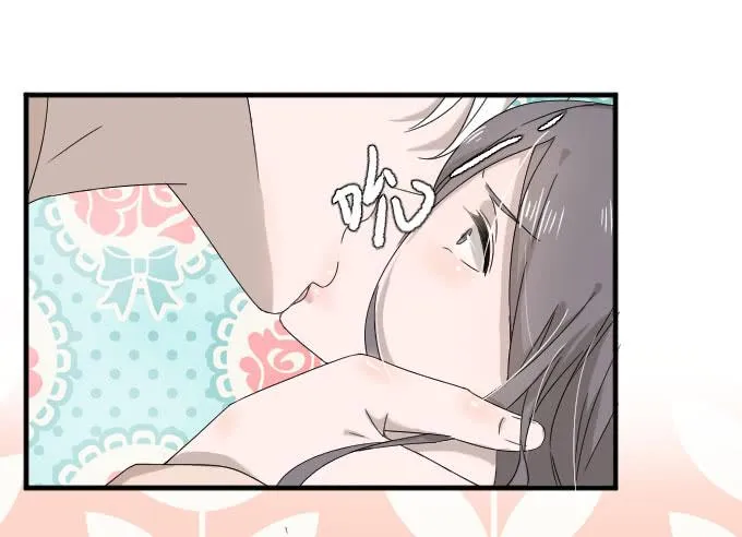 好想亲她一口 第27页