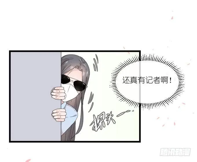 危机一 第30页