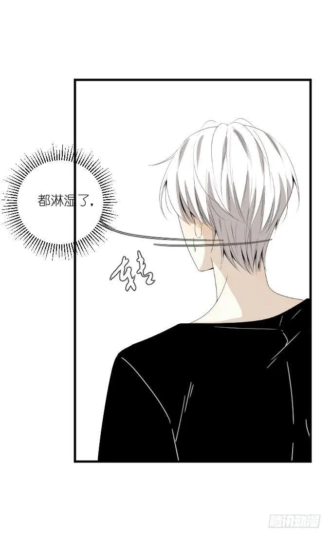 第二季01 第22页