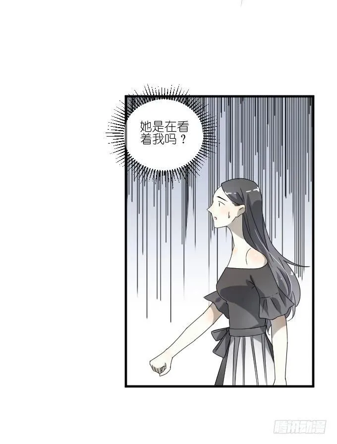 第二季02 第21页