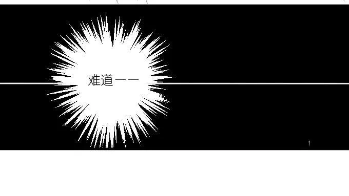 第二季02 第31页