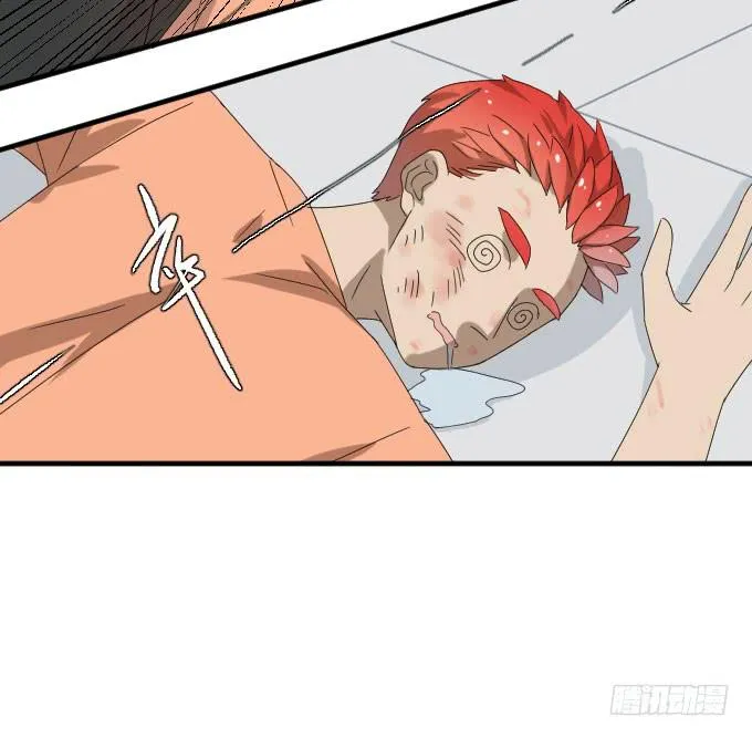 第二季02 第69页