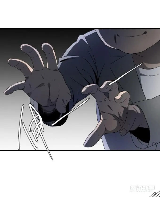 第二季02 第74页
