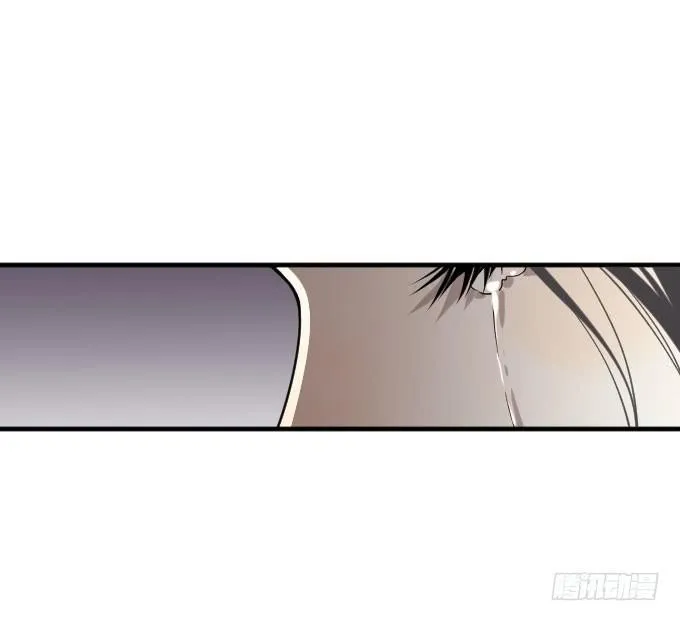 第二季07 第7页