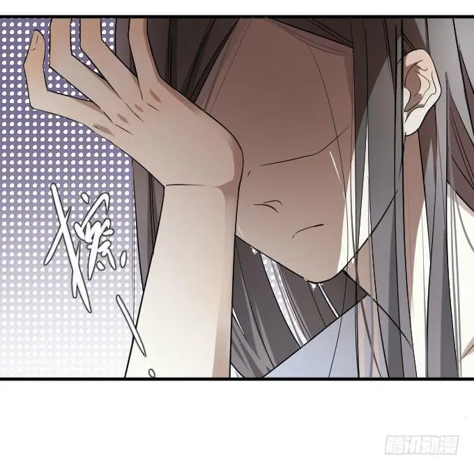 第二季07 第10页
