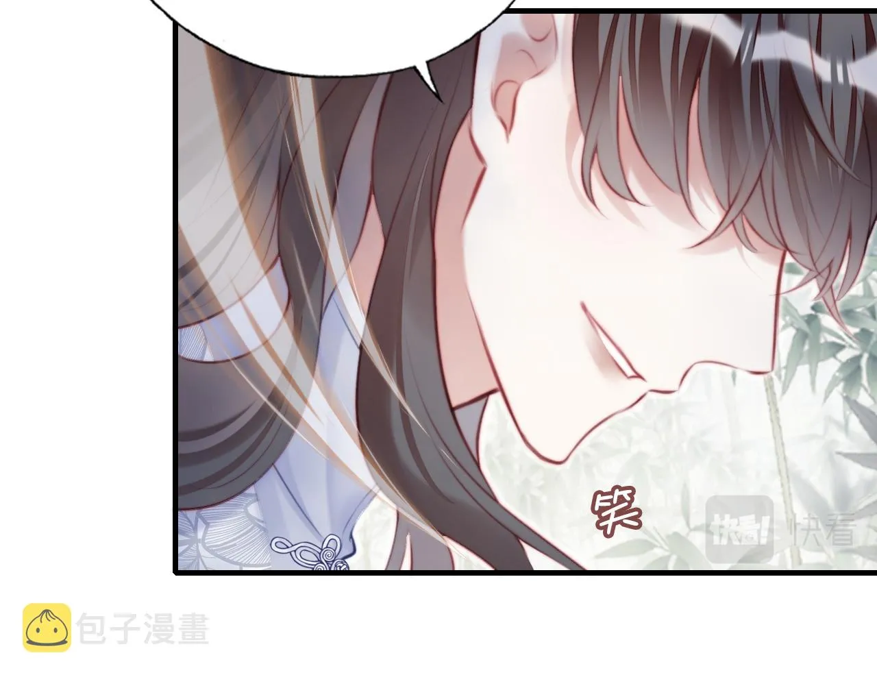 第22话 无法隐藏的真心 第38页