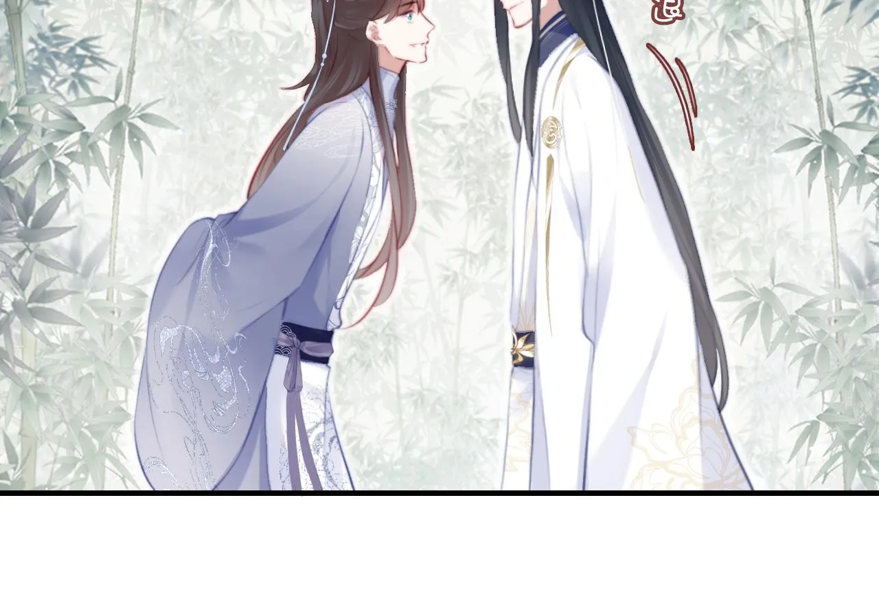 第22话 无法隐藏的真心 第80页