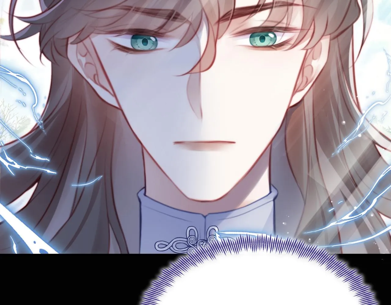 第21话 不容于世的感情 第27页