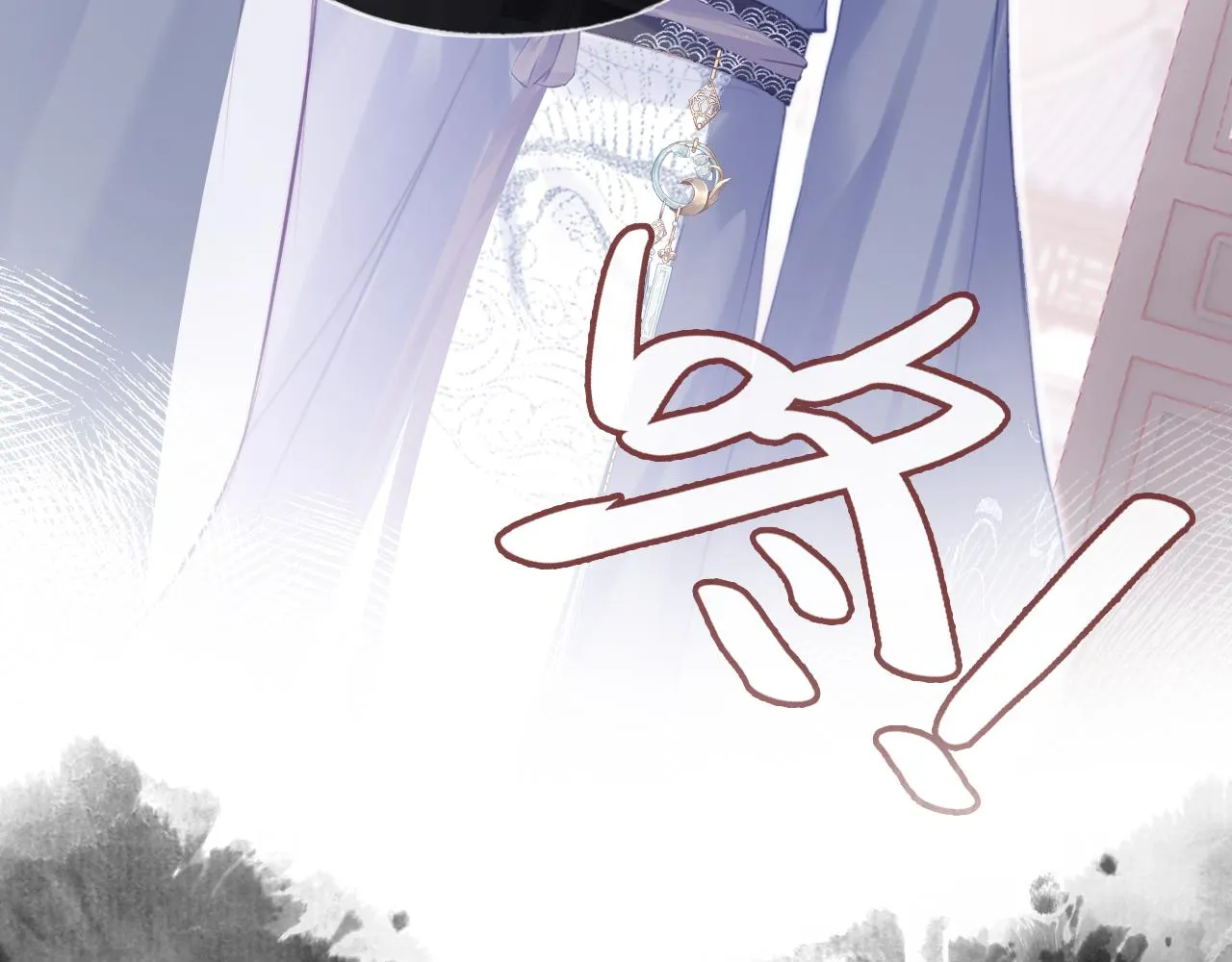 第21话 不容于世的感情 第63页
