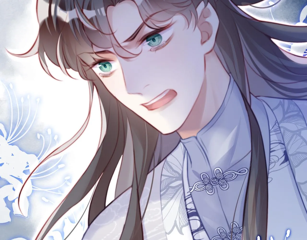 第20话 师徒初遇 第26页