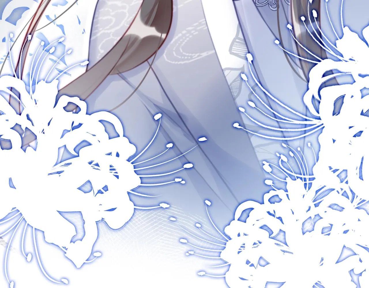 第20话 师徒初遇 第27页