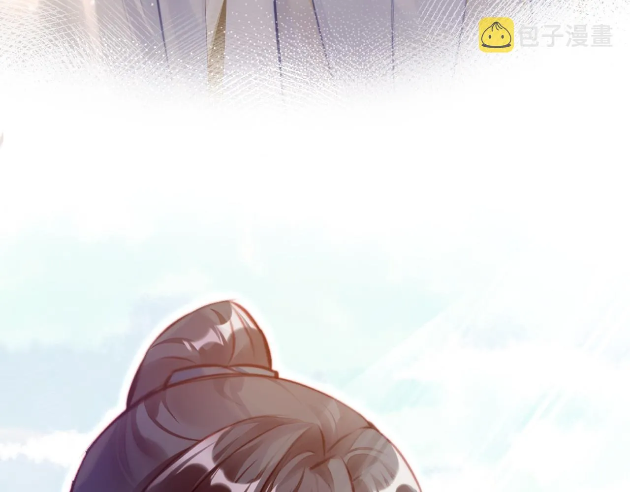 第20话 师徒初遇 第63页