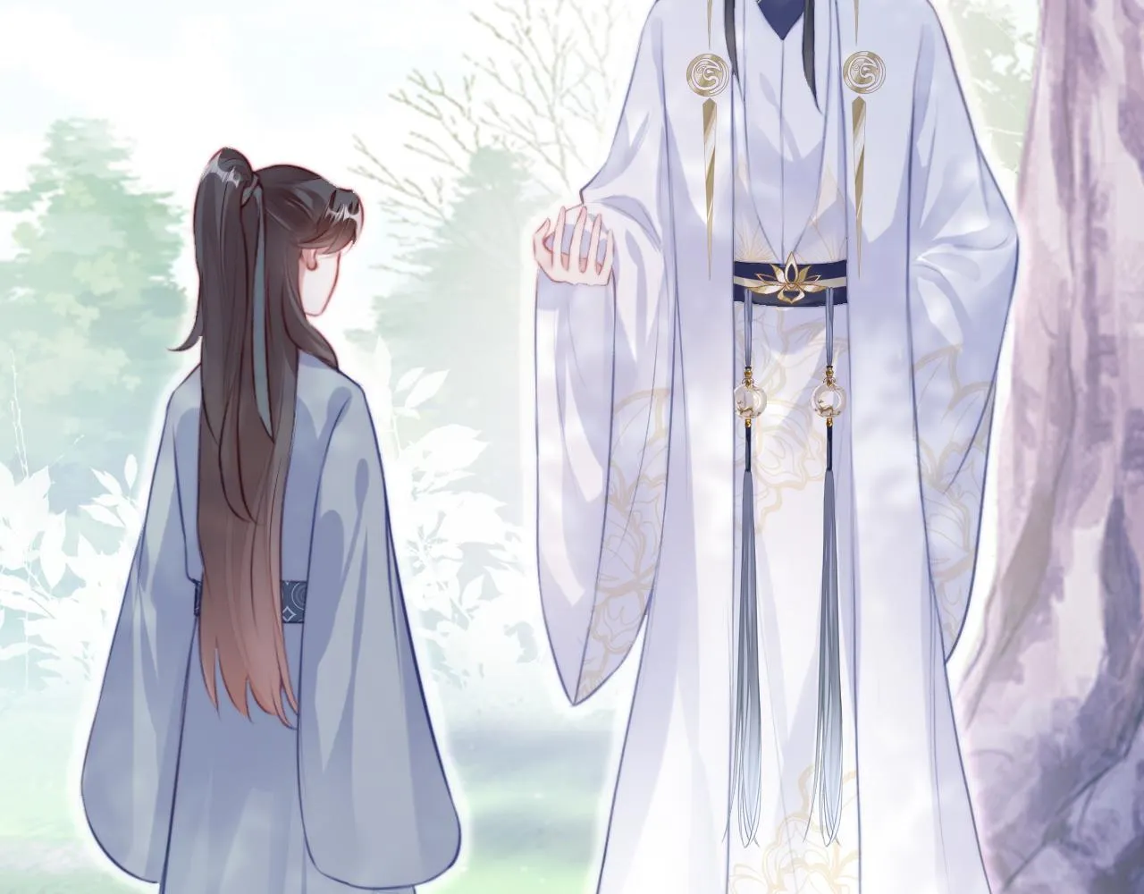 第20话 师徒初遇 第70页