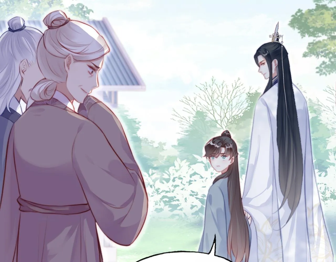 第20话 师徒初遇 第78页