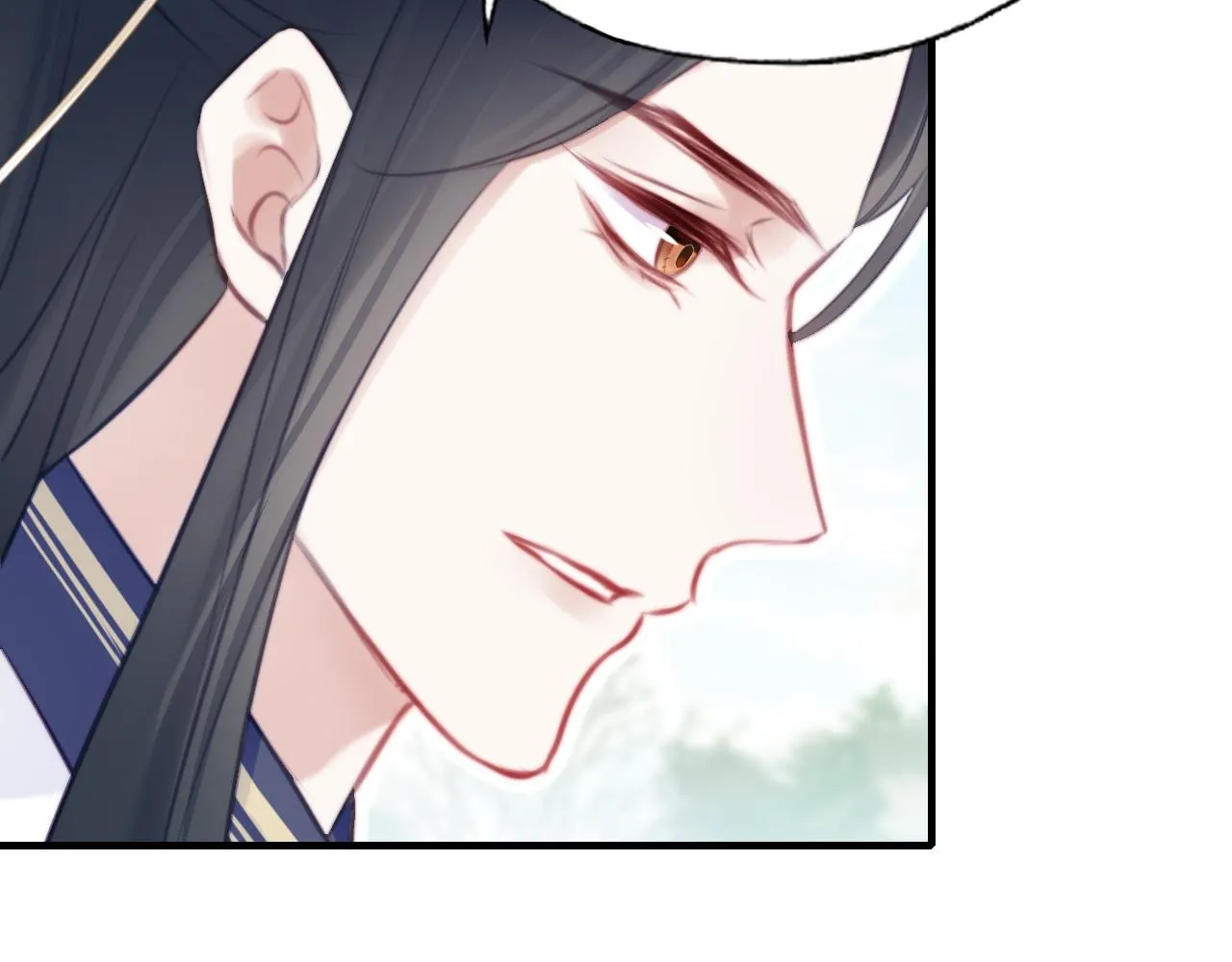第20话 师徒初遇 第85页