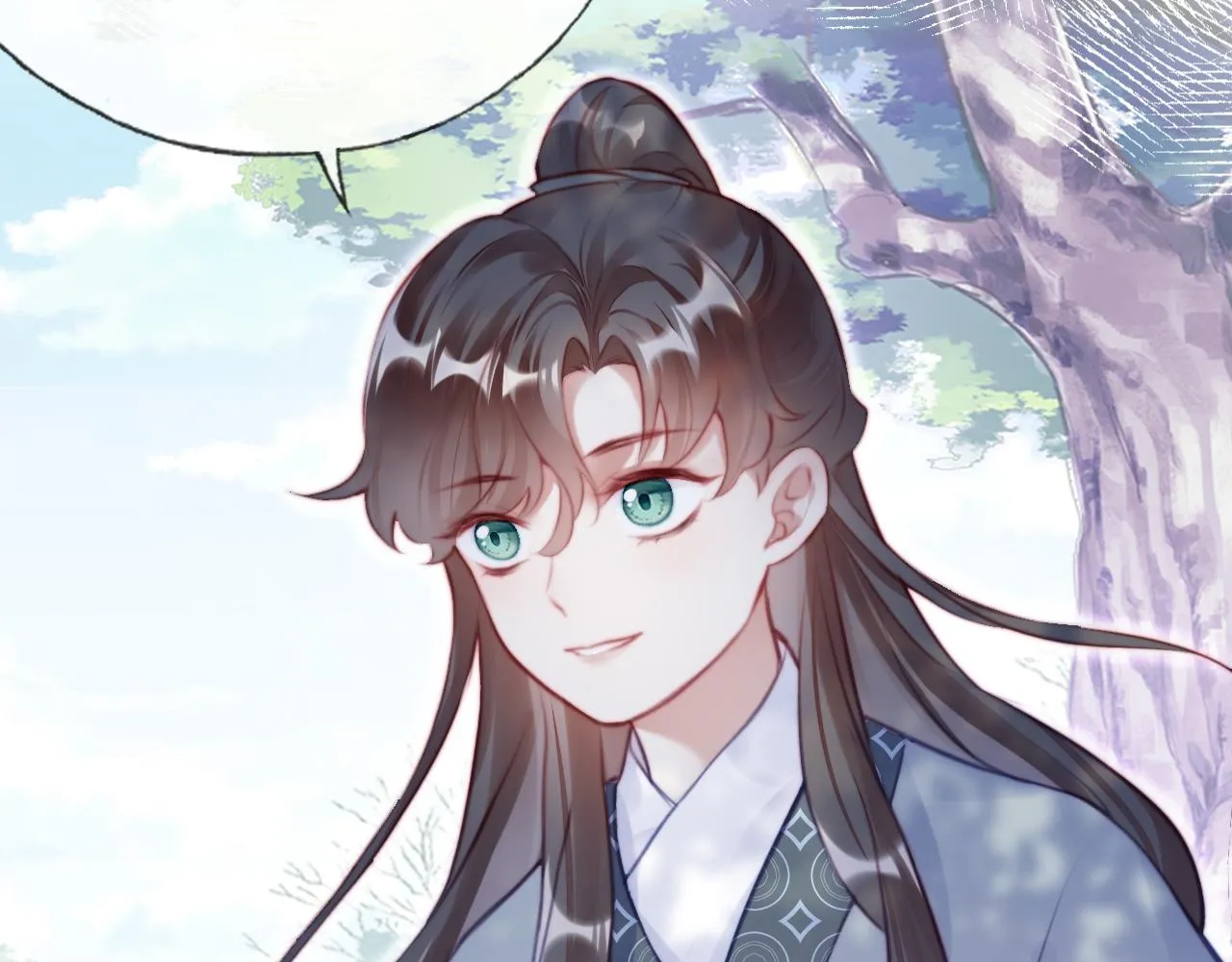 第20话 师徒初遇 第92页