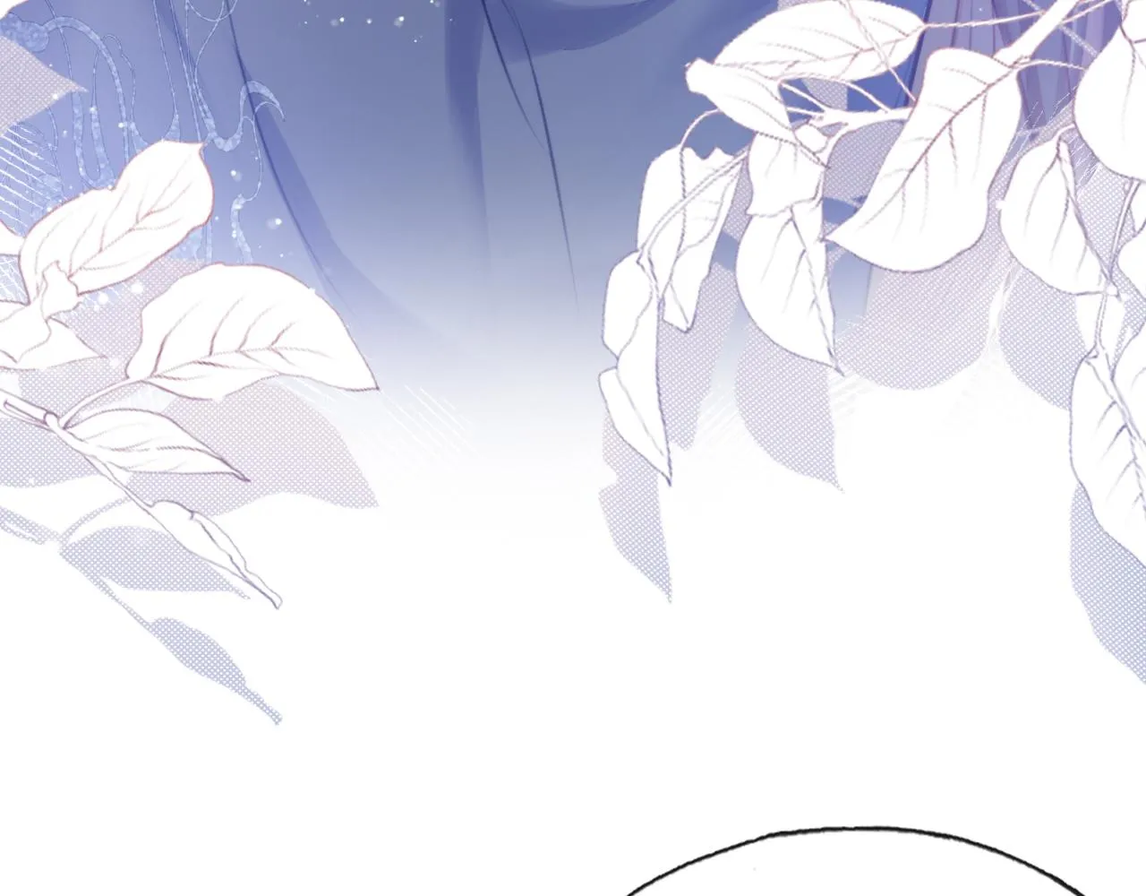 第20话 师徒初遇 第110页