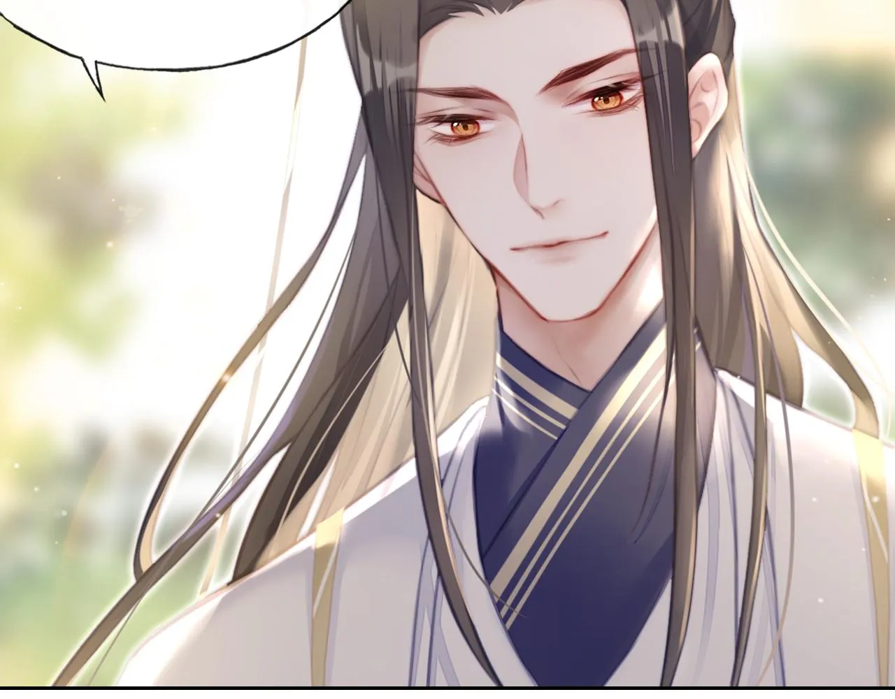 第20话 师徒初遇 第122页