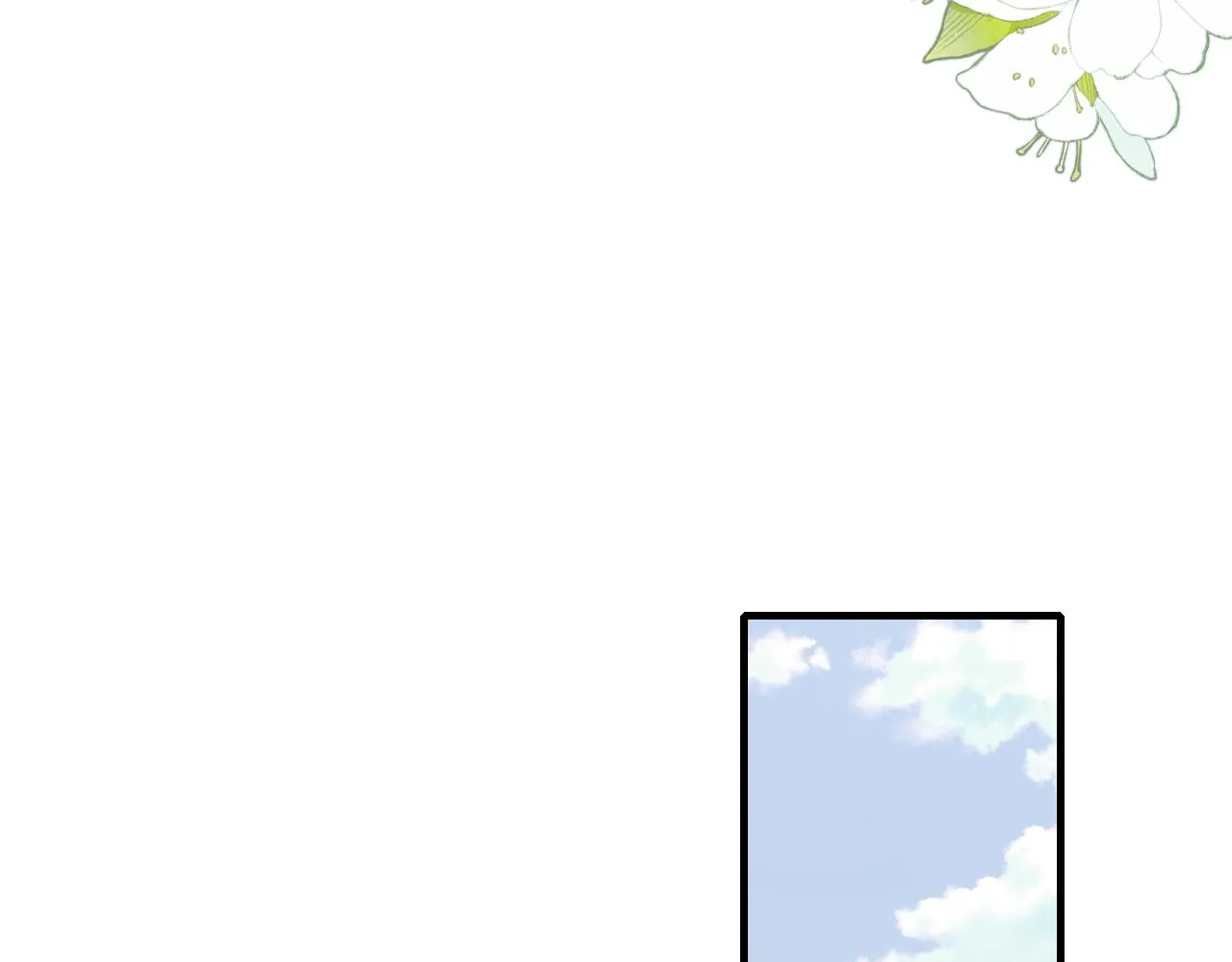 第19话 亲生父母 第29页