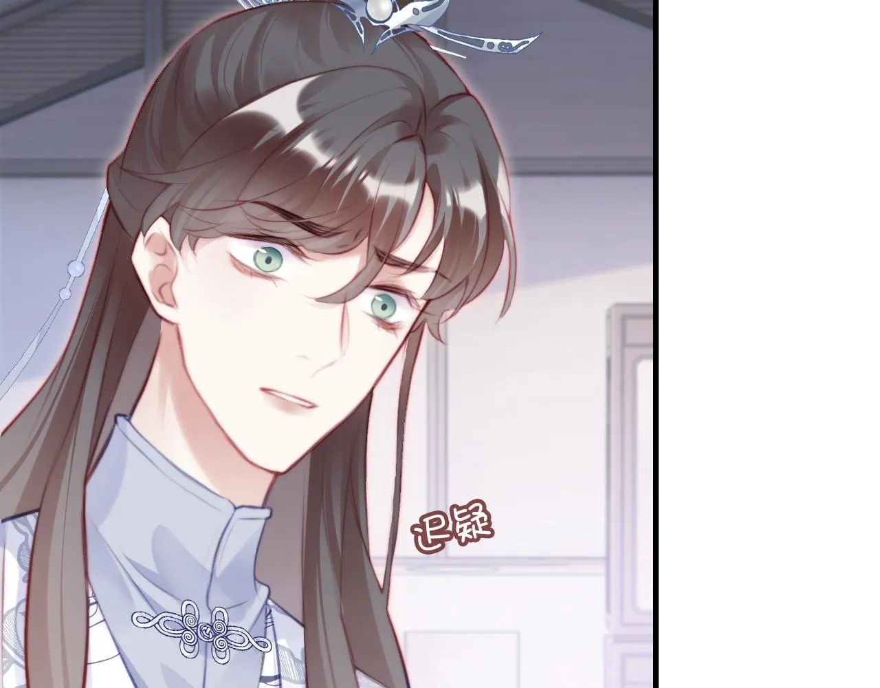 第19话 亲生父母 第69页