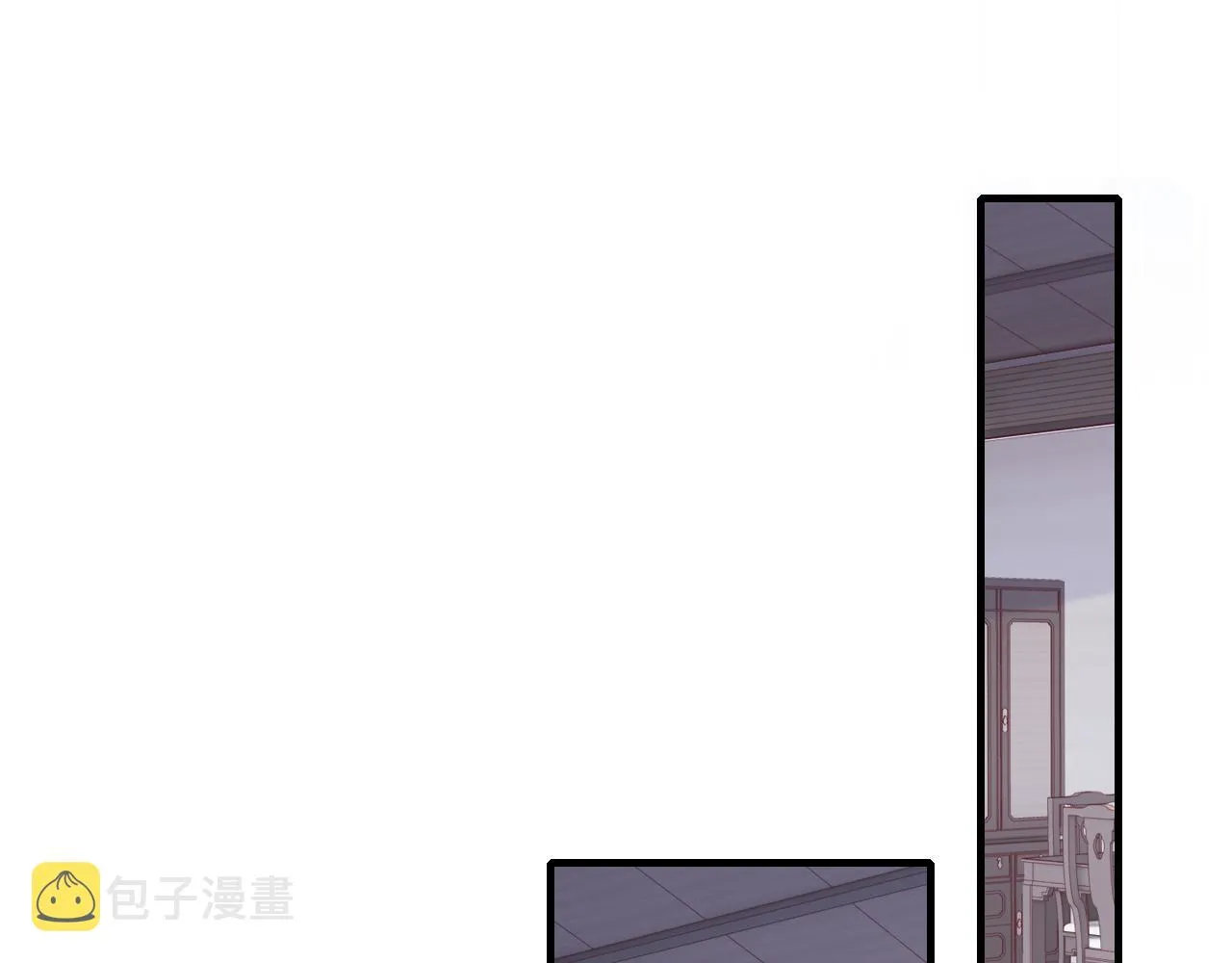 第19话 亲生父母 第95页