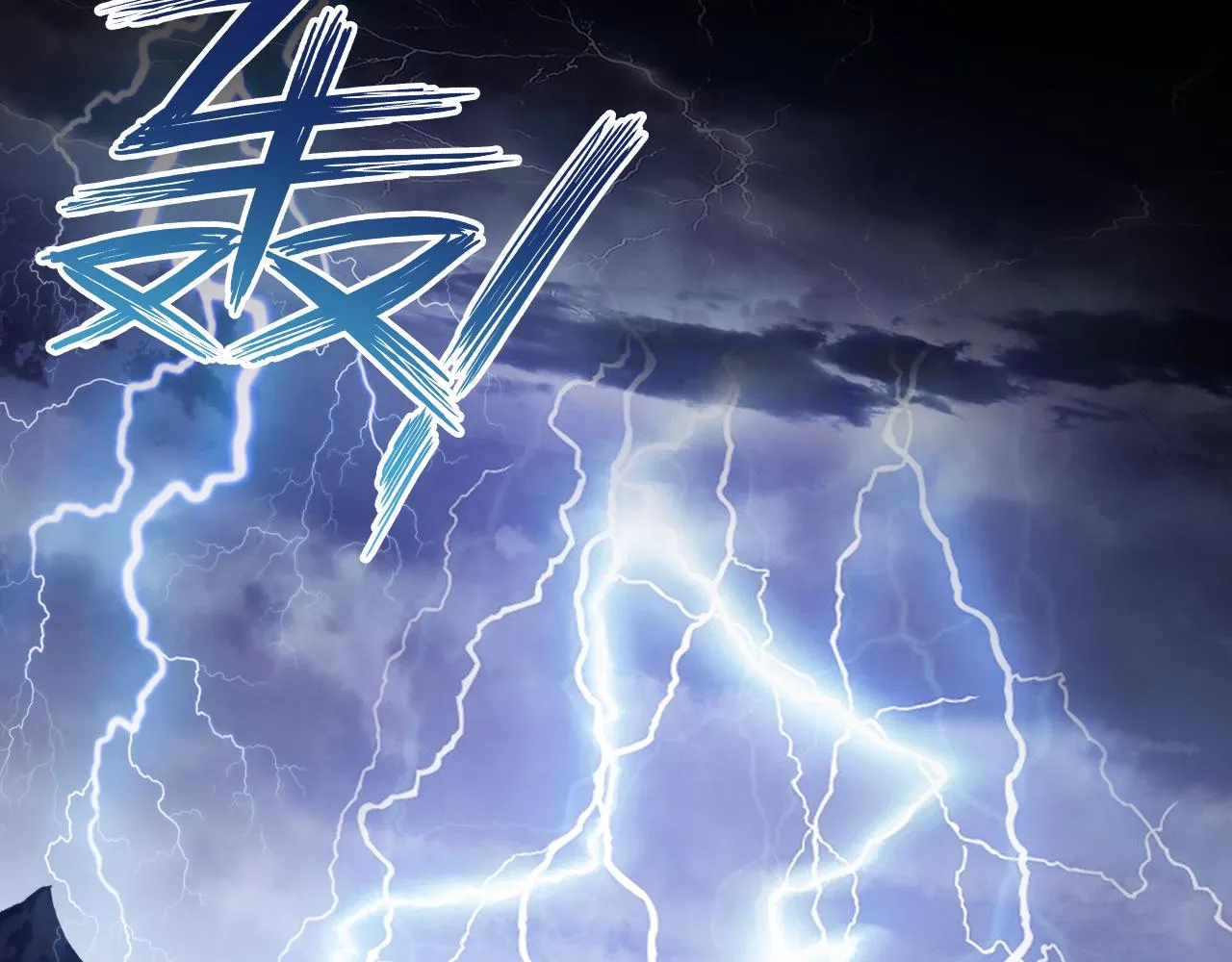 第19话 亲生父母 第108页