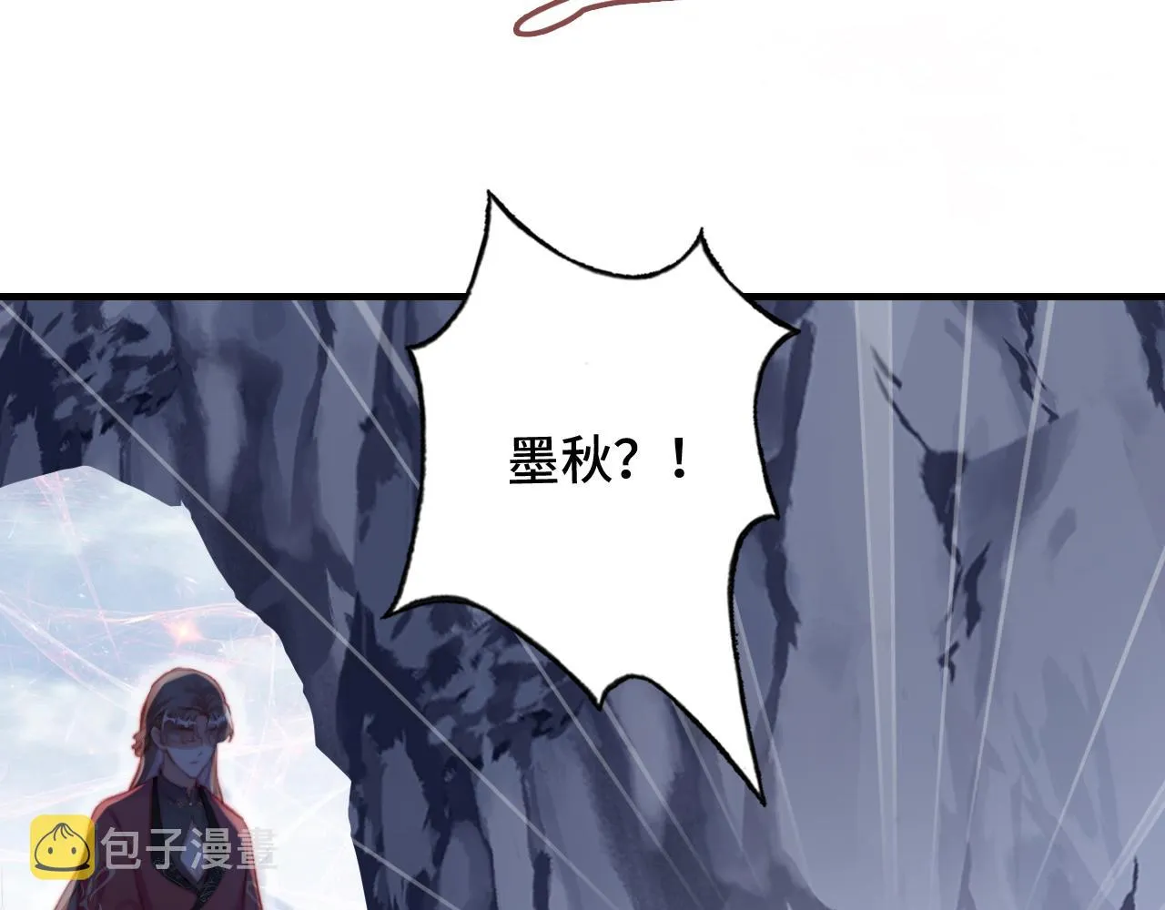 第18话 见家长？ 第11页