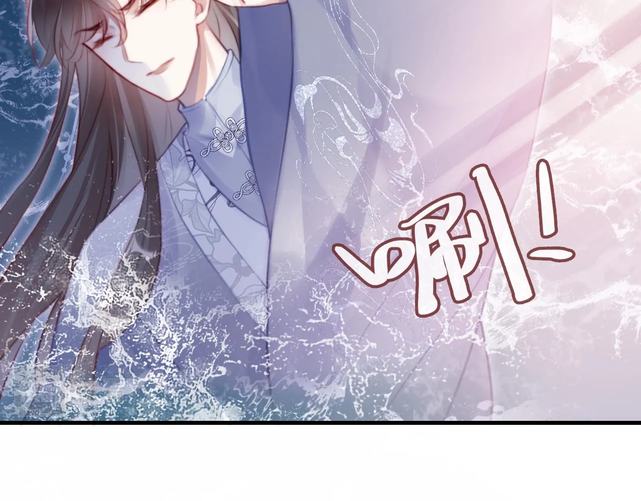 第18话 见家长？ 第24页