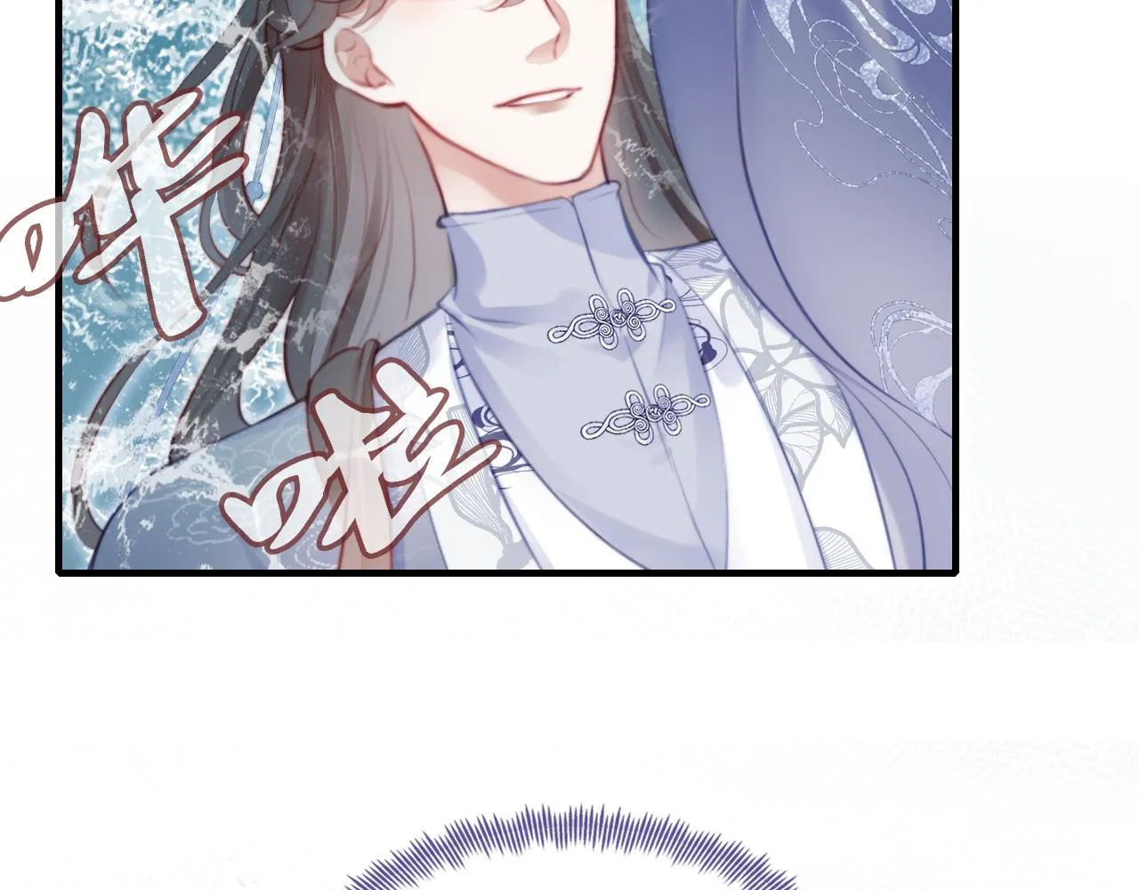 第18话 见家长？ 第28页