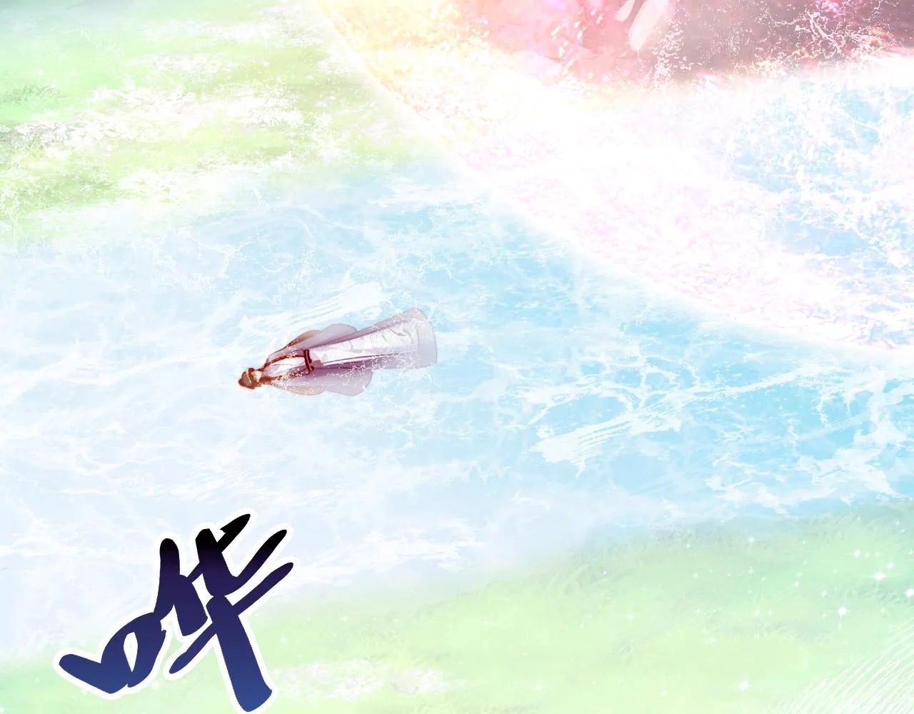 第18话 见家长？ 第41页