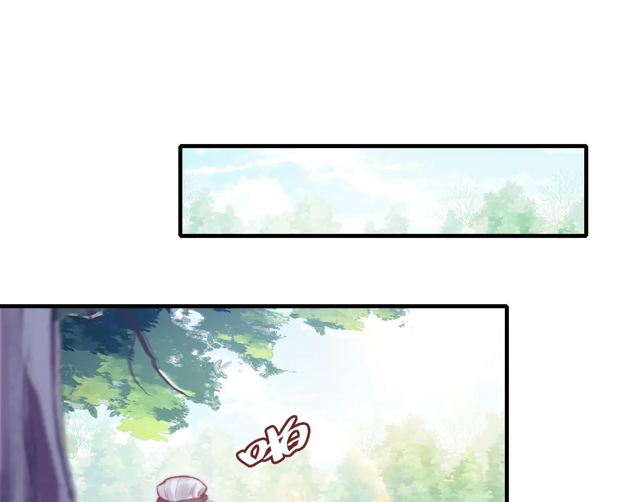 第18话 见家长？ 第44页