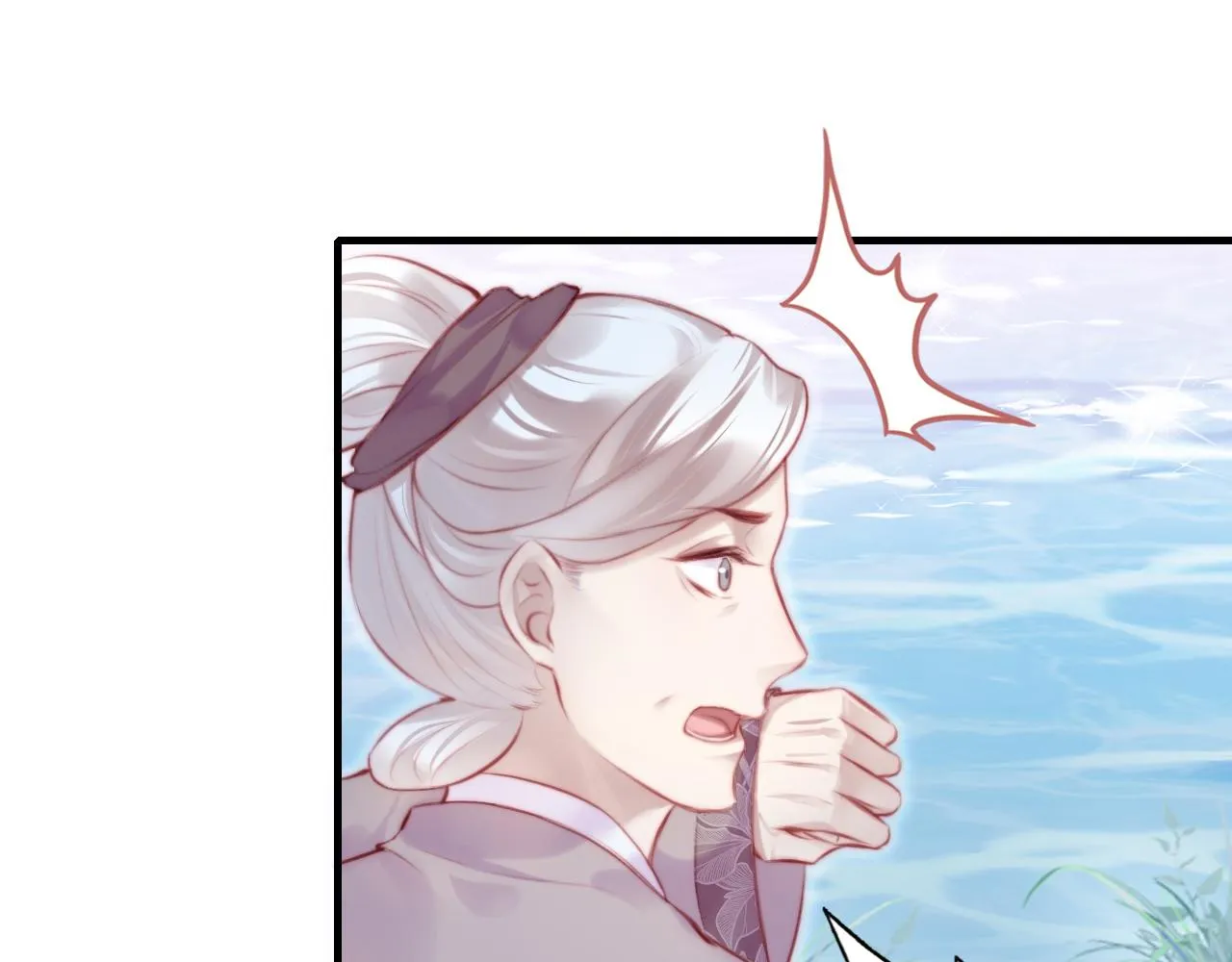 第18话 见家长？ 第46页