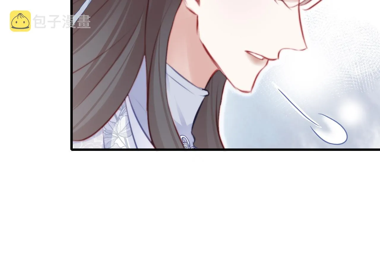 第17话 生死好友 第12页