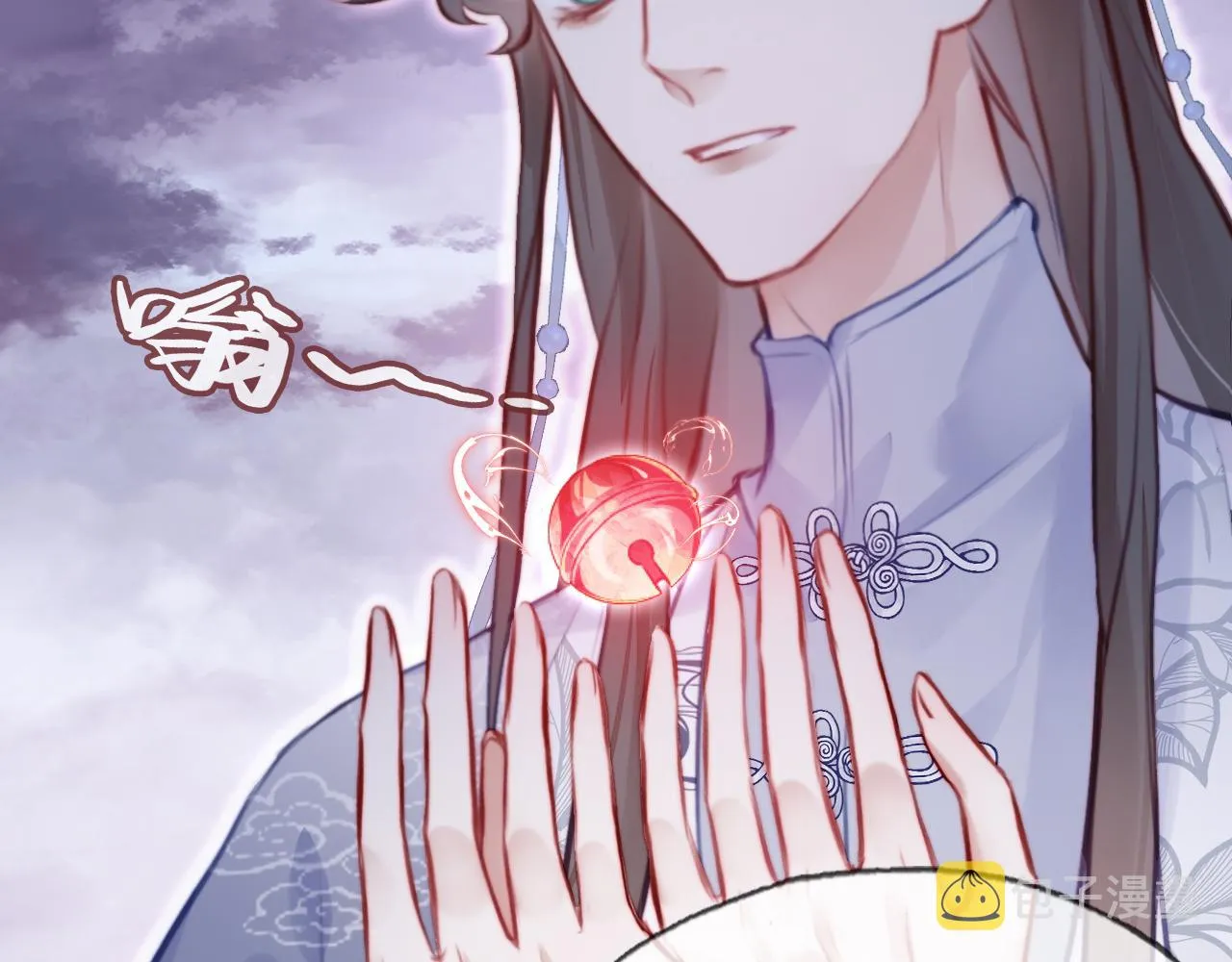 第17话 生死好友 第20页