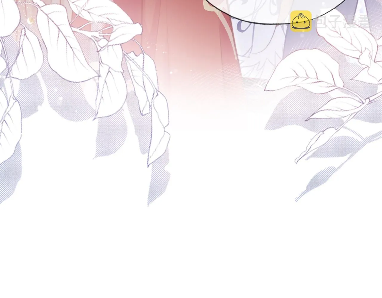 第17话 生死好友 第46页
