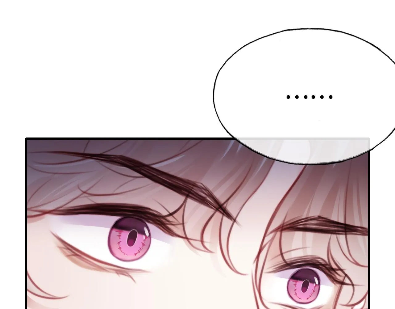 第17话 生死好友 第48页
