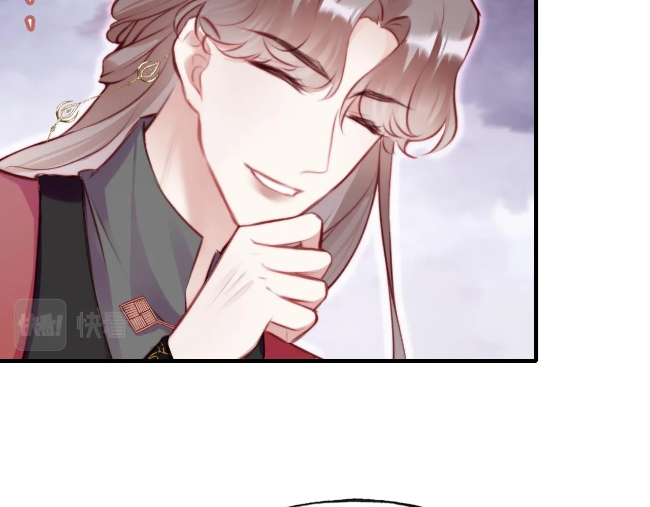 第17话 生死好友 第50页