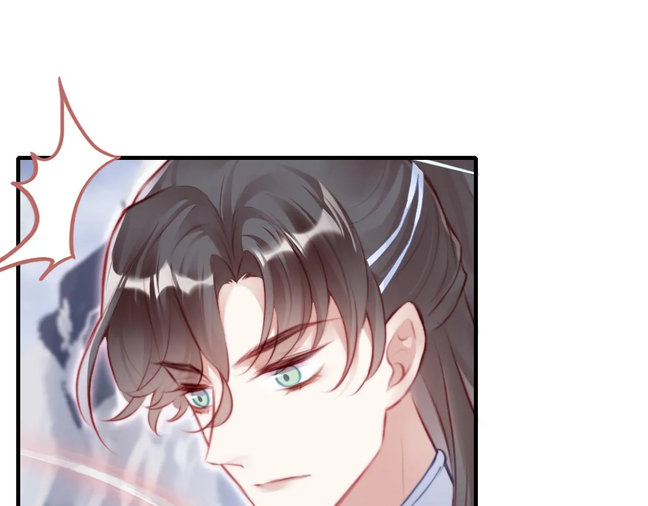 第17话 生死好友 第90页