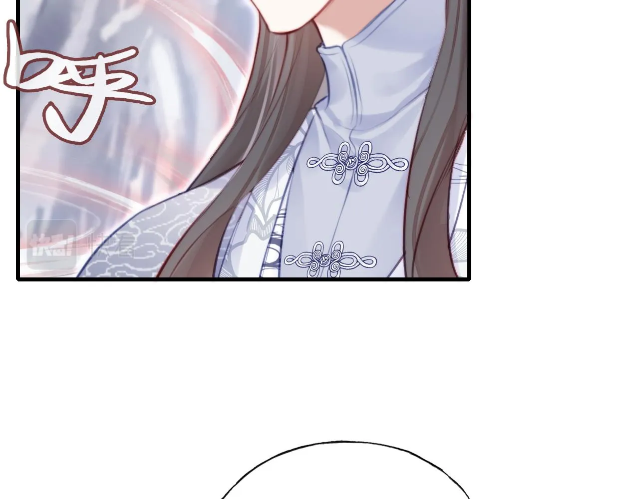 第17话 生死好友 第91页