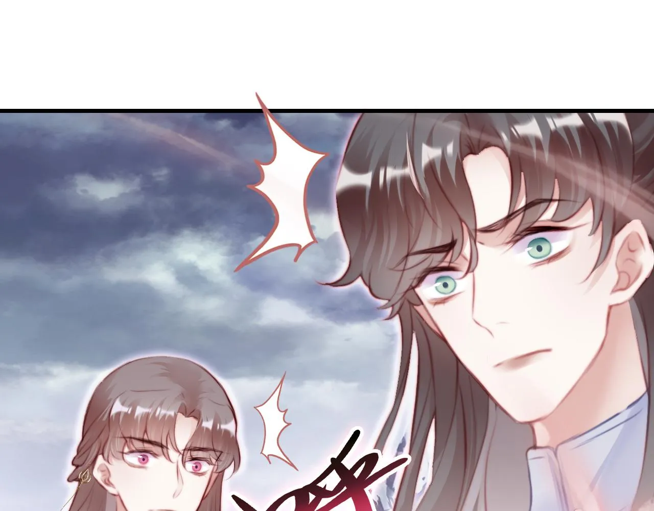第17话 生死好友 第94页