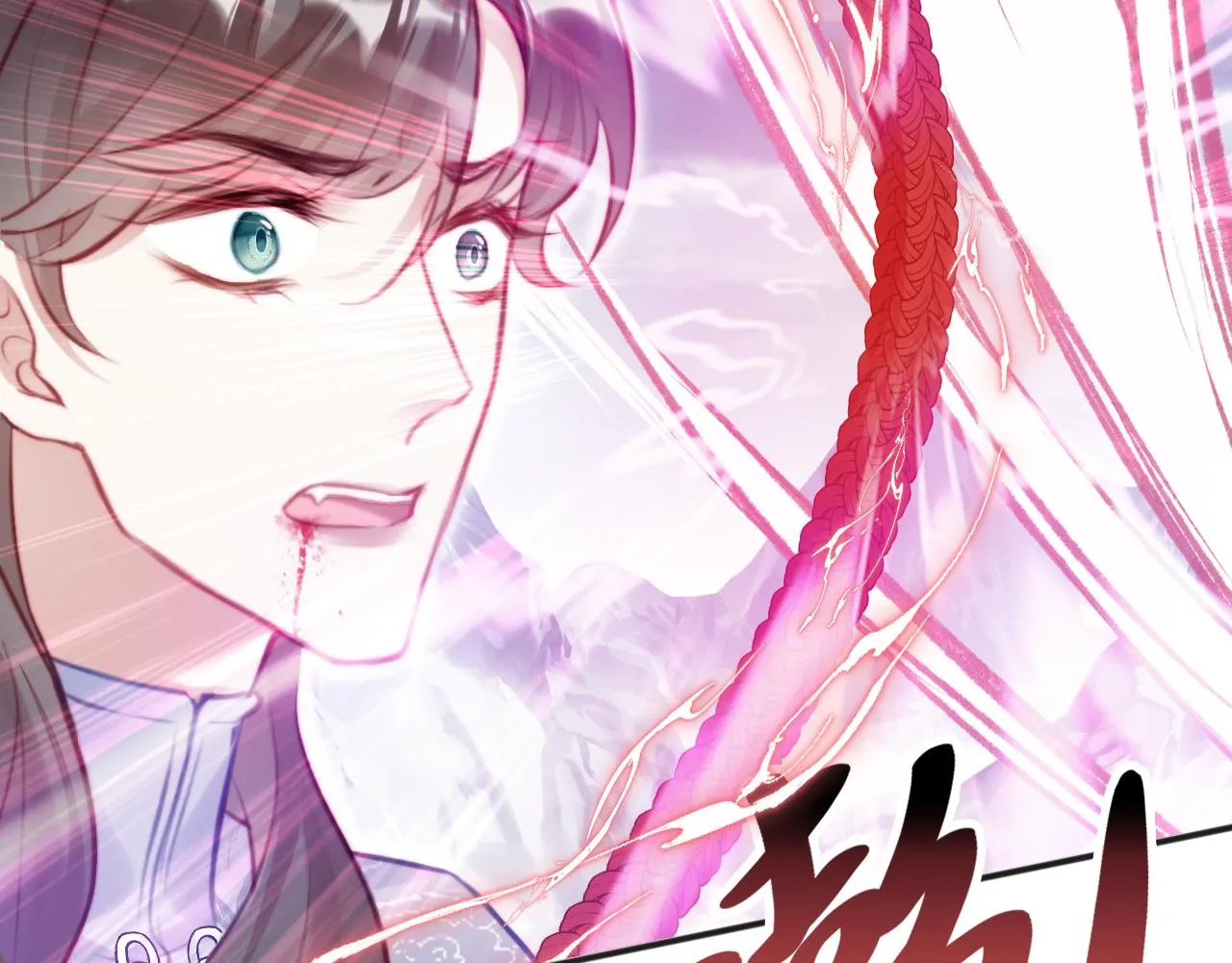 第17话 生死好友 第107页